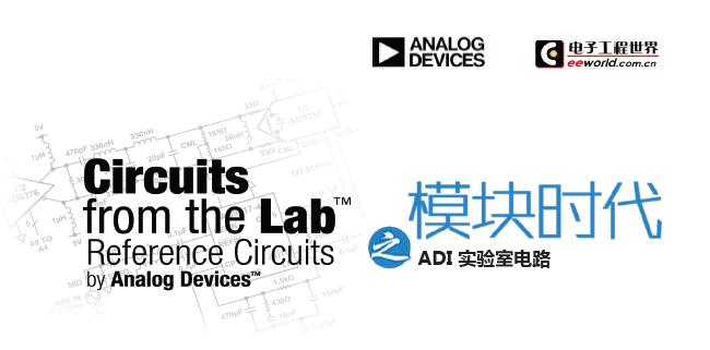 ADI ·ϼ