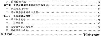 cy(c)·