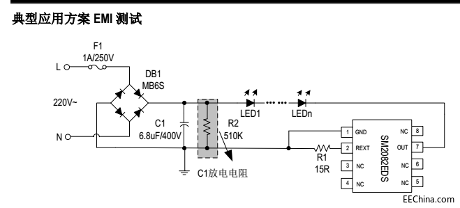 LEDԺоƬSM2082EDSͲ·ϵĮa(chn)Ʒ(yng)