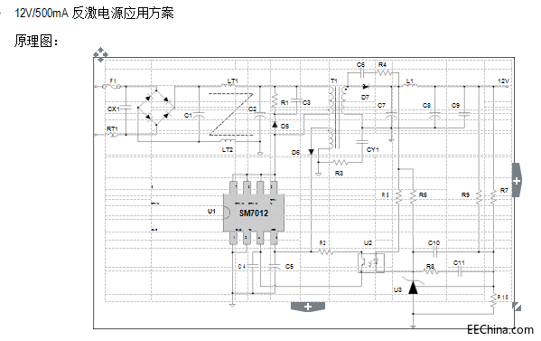 5W_(ki)P(gun)(q)(dng)ԴоƬSM7012͹ģЧʸԴic·O(sh)Ӌ(j)