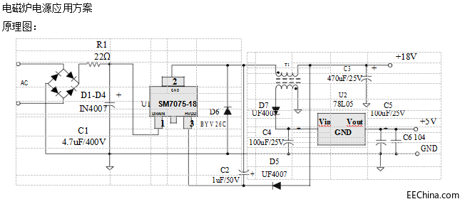 Ǹx㉺(q)(dng)ԴPWMicSM7075Pϵ(q)(dng)·Q΢Դic