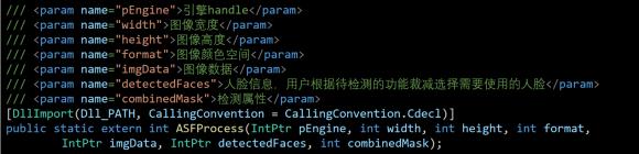 C#_l(f)䛣MSDKF(xin)ĘRe(yng)_l(f)