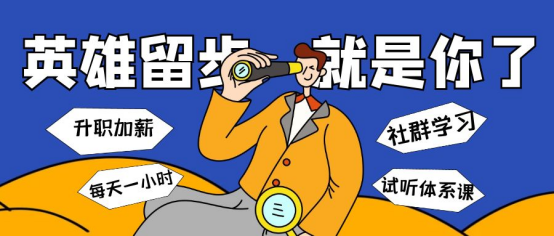 ʲôW(xu)HTML5ǰ@ôˮƽ߀Ǡ