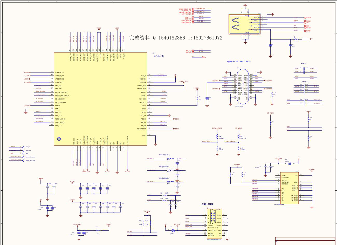 TYPECU(ku)չ]һO(sh)Ӌ·|CS5268+CS201չ]_l(f)|CSҕlD(zhun)Q