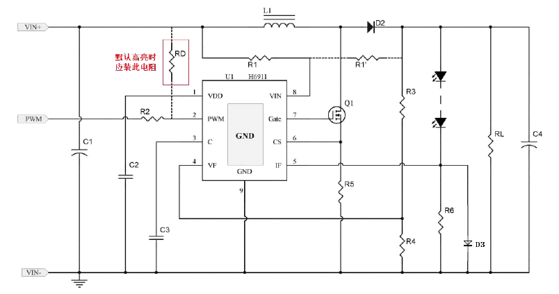 H6911оƬ 2.5V 늳?z)olW{(dio)혻100W