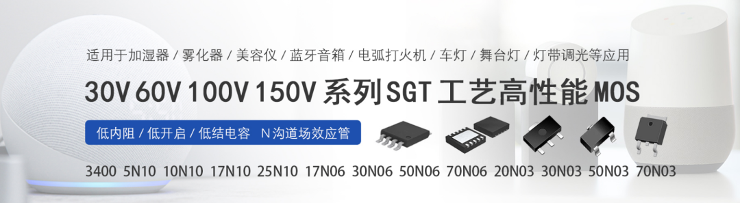 24V 36V 48V 60V 72V 100V 120V 150VD(zhun)3.3V 5V 12V MOSx 