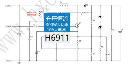 3.3V12V 24V  3.7V7.4V36V48V60V10A 300WоƬ-H6911 (sh)D(zhun)ģzӰIC