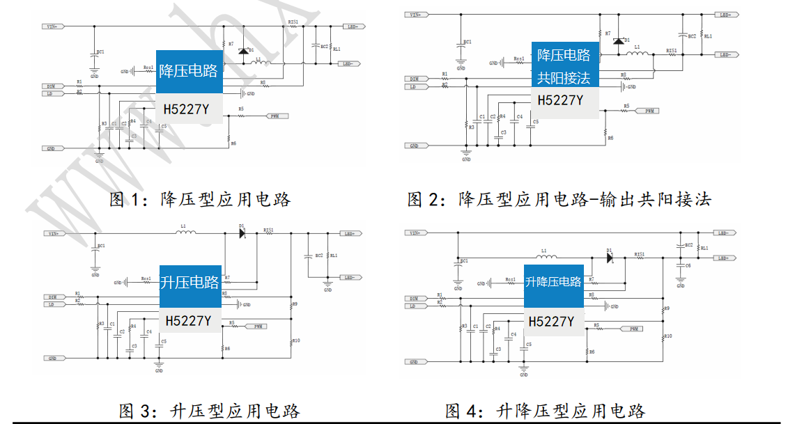 {(dio)IC-H5227Y 60V48V30VD(zhun)12V9V10A (sh)D(zhun)ģo(w)lW{(dio)оƬ