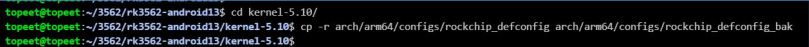 ѸRK3562_l(f)AndroidԴa_l(f)-kernel_l(f)