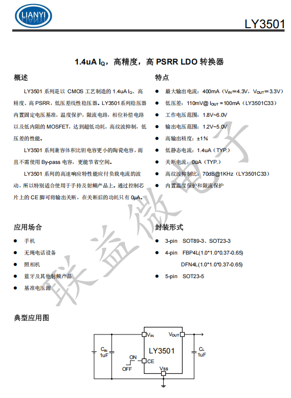 ι(ji)늳ظЧLDOD(zhun)Q