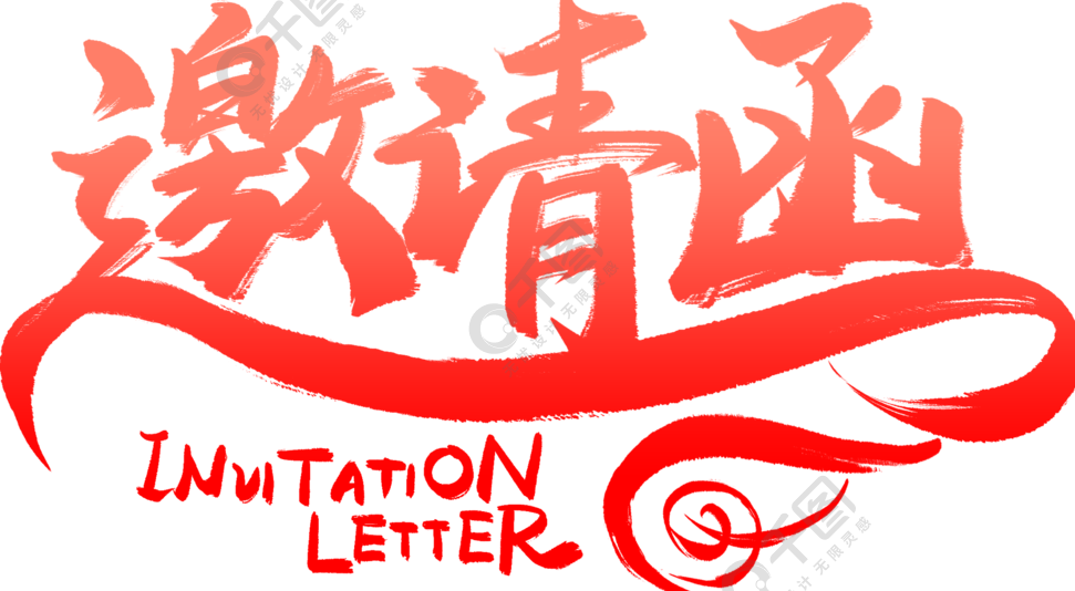 2025ЇH댧(do)wa(chn)I(y)[