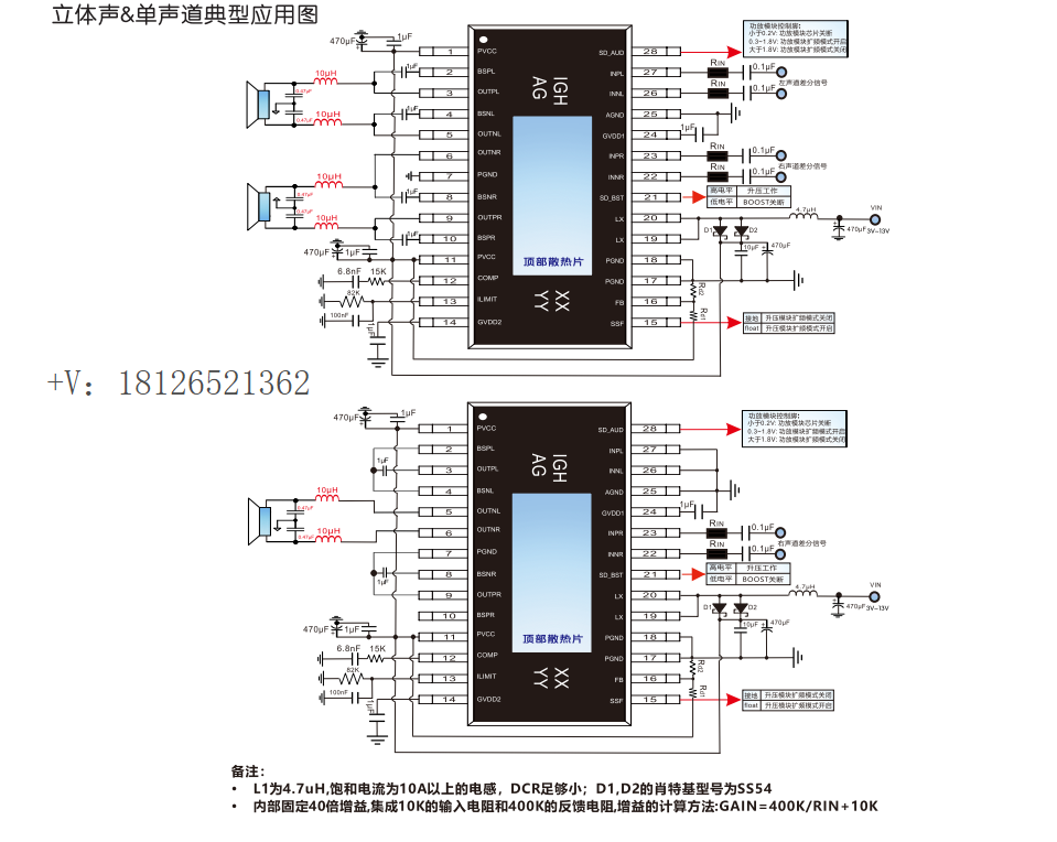 CS86706ERlʷŴ