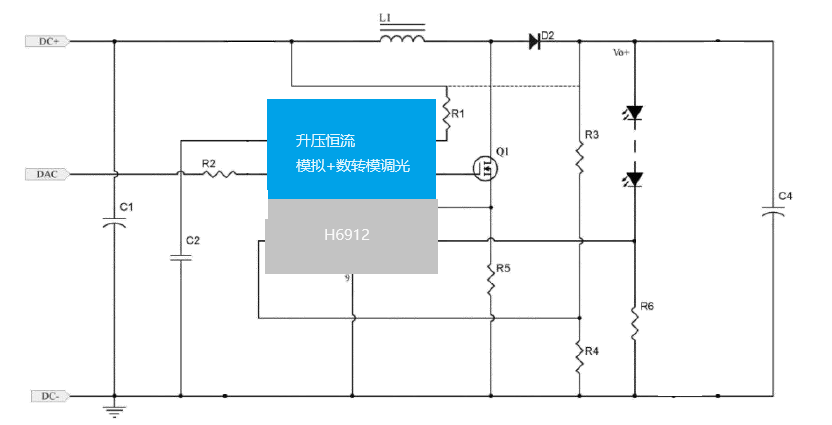 aLEDоƬ-H6912QTPS61500 o_λ ֧3.3V3.7V4.2V5V12V2.5Aic