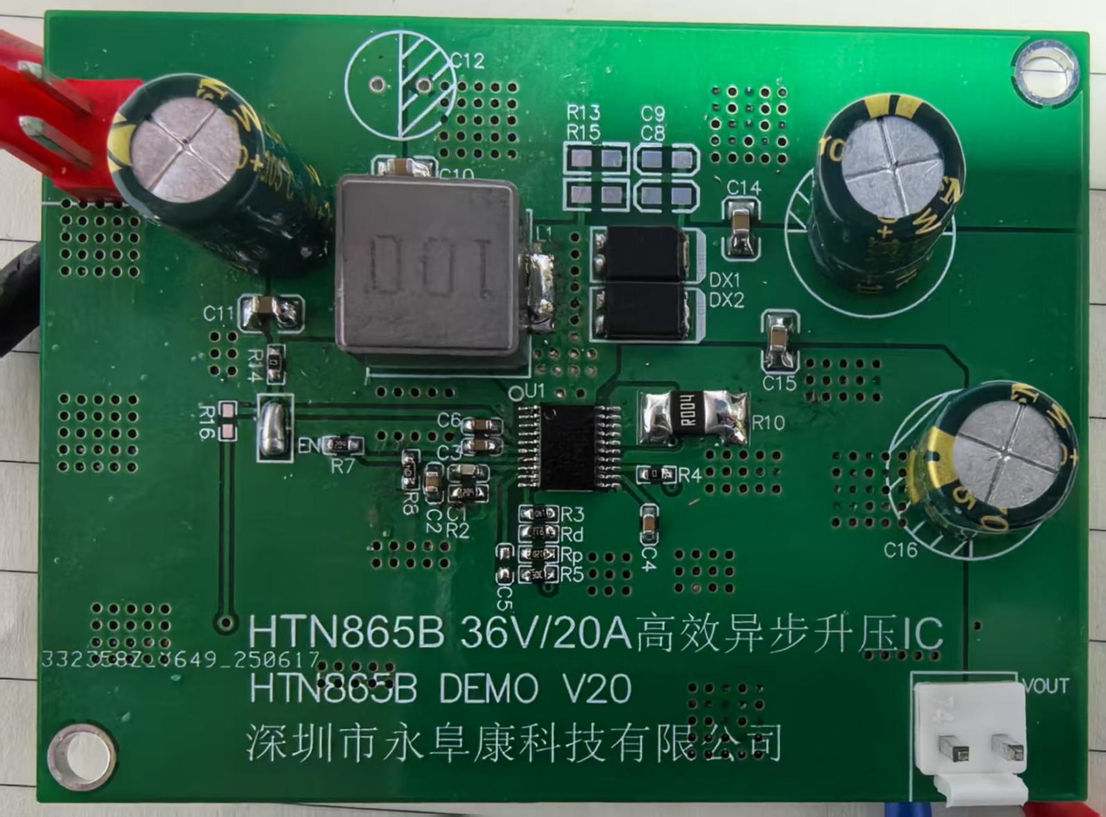 HTN865B150Wʃ(ni)MOSоƬ