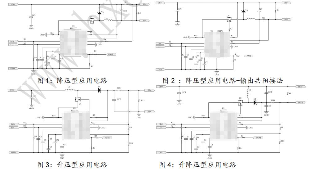olW(sh)D(zhun)ģ{(dio)IC-H5227Yݺ9V12V24V30V36V48V60V72VоƬ