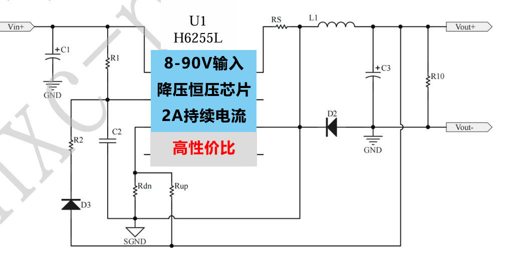 H6255LоƬ60Vݔ3.3V5V12V3A㉺ ͼy֙C