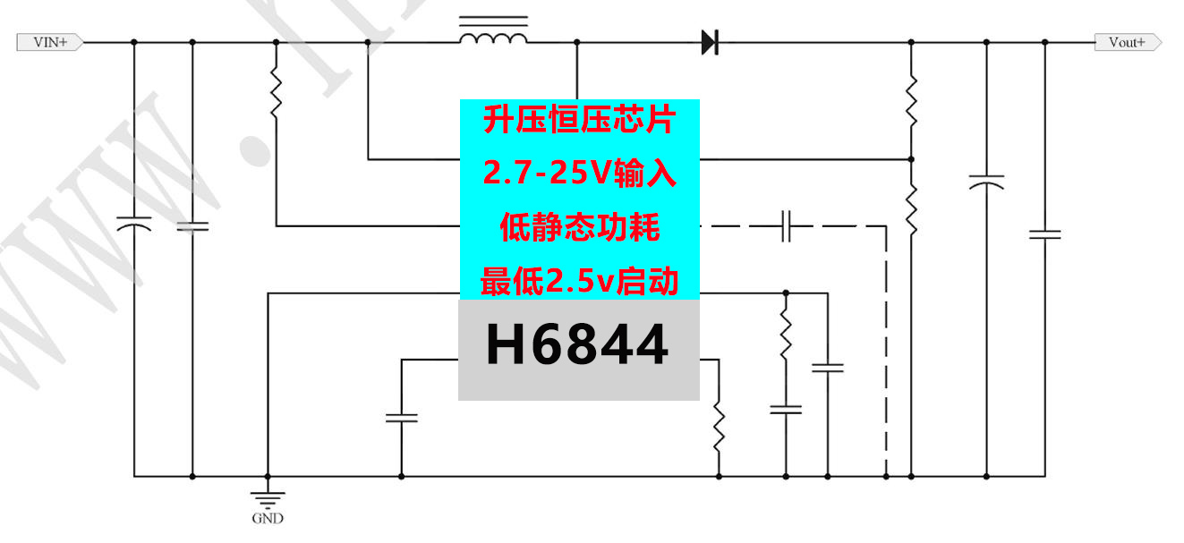 H6844㉺(q)(dng)оƬg(sh)3V5V2Ao(w)l(f)ģKIC