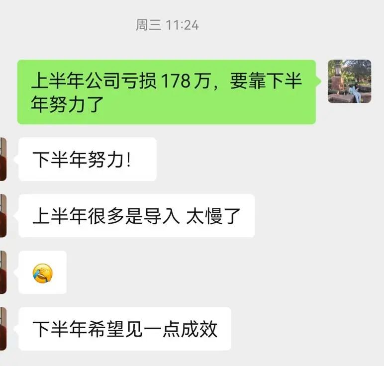 ϰ̝p178fоƬ(chung)I(y)˾_