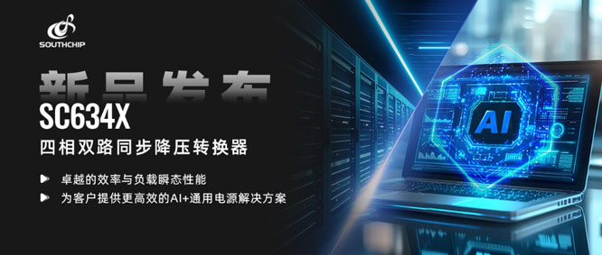 оƼ(qing)(sh)ֶԴЈ(chng)ṩЧAI+ͨԴQ