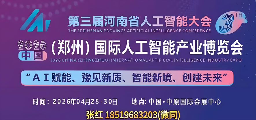 2026˹չ¾(chung)δ(li)xf(wn)¡