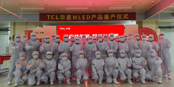 TCLAKݻMLEDĿCOBֱ@a(chn)ӣMini LED P1.2ʽ¾