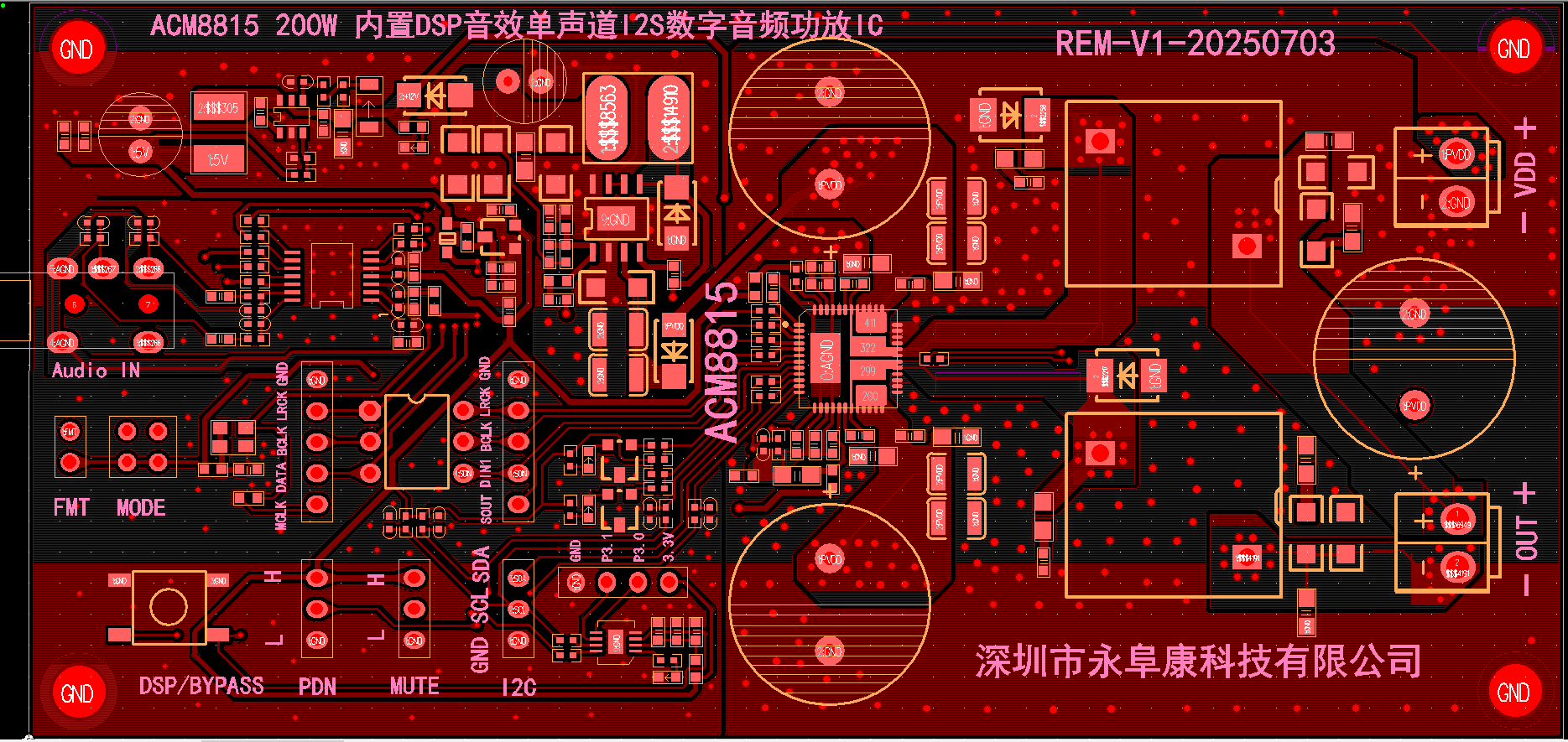 ACM8815  (ni)DSP200WI2S(sh)ݔDоƬʵڷ