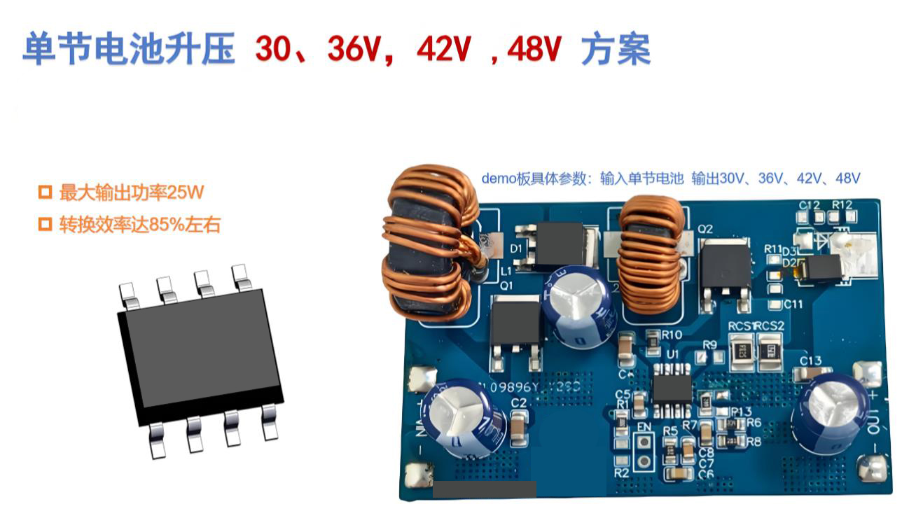 ⹩·ι(ji)늳(H6922)48V߉ݔ