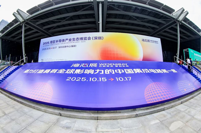 һӵչһӵľʣ2025оչAMչ