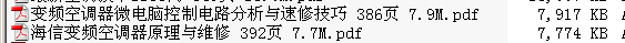 ׃l{(dio)P(gun)Yό(zhun)݋ 8(c) 2207(y) 69.2M 
