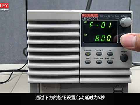 2260A߹Դ_P(gun)ӕrҕl