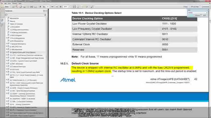 MPLAB® XеAVR®T3ʹI/OҕDAVR Libcҕl