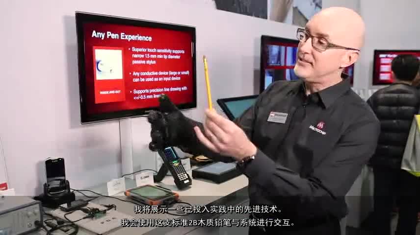 Juniper Systems maXTouch®С|c(din)oԴ|عPʾҕl