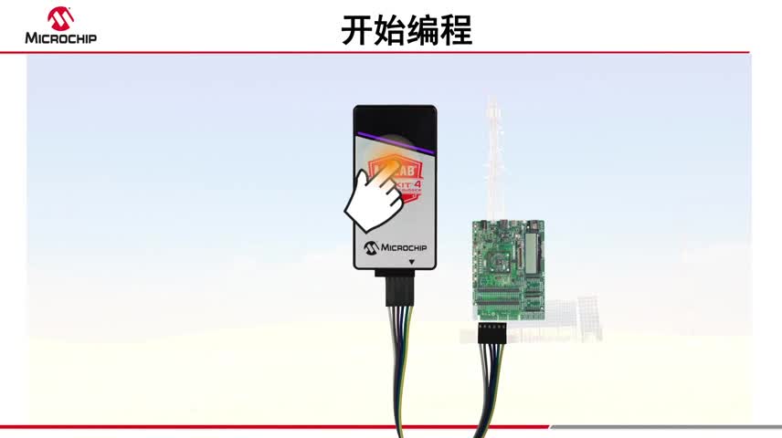 PICkit™ 4 Programmer-to-GoW(wng)ӑҕl
