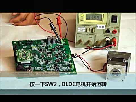 MCP8024 TQFP늙C(q)uҕl