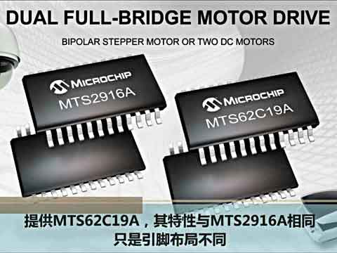MTS2916ApȫM늙C(q)uҕl