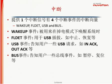 Nuvoton USB (yng)ӑҕl
