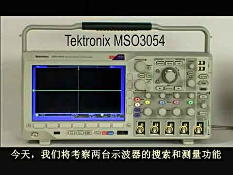̩MSO3054 vs ݂MSOX3054-y(c)ҕl