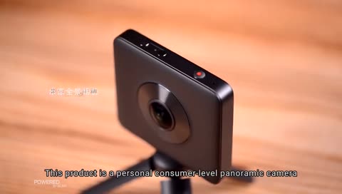 PBX360 VR ȫC(j)ҕl